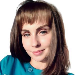Ермолаева Дарья Александровна