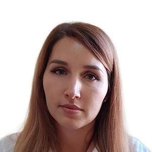 Зайнутдинова Алия Айдаровна