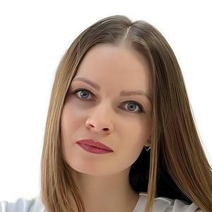 Стажкова Лилия Викторовна