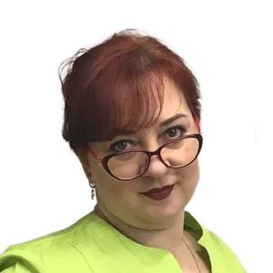 Ситникова Оксана Владимировна