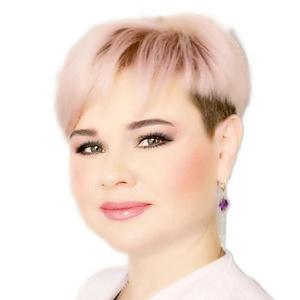 Прошина Оксана Сергеевна