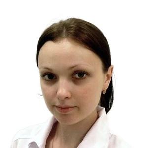 Белавкина Мария Вячеславовна