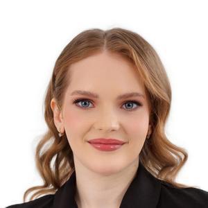Ивлиева Александра Александровна
