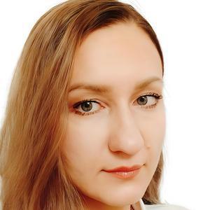 Брылева Наталья Яковлевна