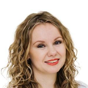Чайкина Татьяна Александровна