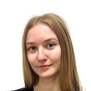 Захарова Ирина Геннадьевна