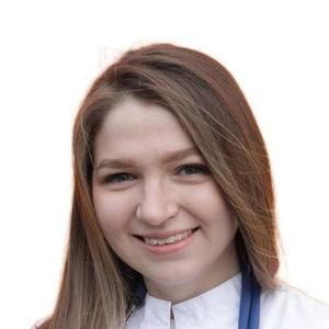 Девликамова Диана Расимовна