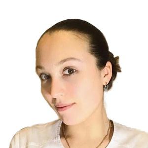 Пояркова Юлия Олеговна
