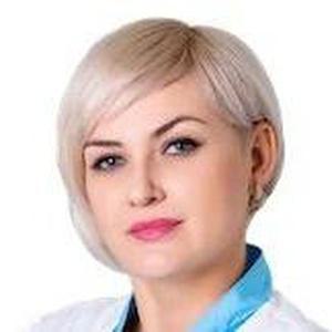 Полторак Галина Юрьевна