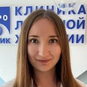 Калимуллина Гузель Алмазовна