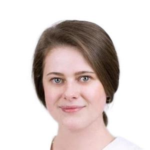Фигуркина Мария Александровна