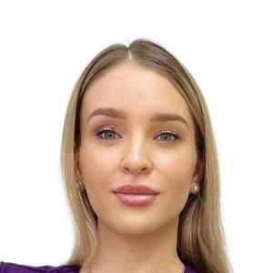 Дерюгина Наталия Романовна