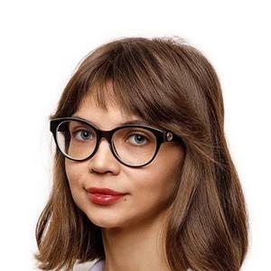Кондратьева Наталия Николаевна