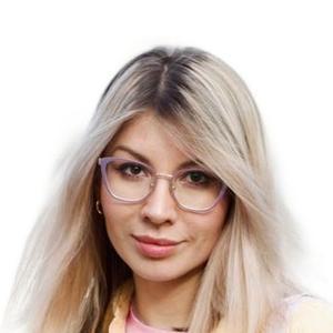 Поскребышева Софья Александровна