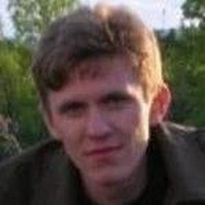 Несин Дмитрий Владимирович