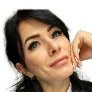 Савина Евгения Витальевна