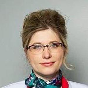 Трубникова Инесса Анатольевна