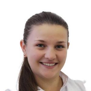 Бутова Анастасия Олеговна