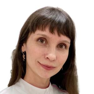 Чебыкина Анна Владимировна