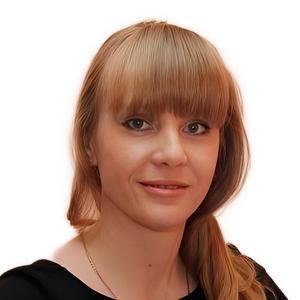 Чередникова Елена Сергеевна
