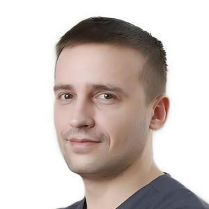 Трубин Василий Валерьевич