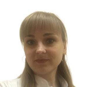 Пикулина Наталья Евгеньевна