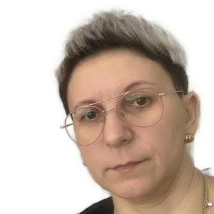 Кузнецова (Сакович) Оксана Анатольевна