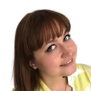 Сибгатуллина Алина Анваровна
