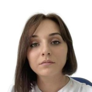 Гочияева Земфира Юсуповна