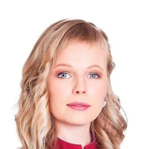 Агафонова Марина Андреевна