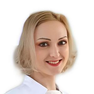 Наумова Александра Сергеевна