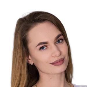 Донских Эвелина Александровна