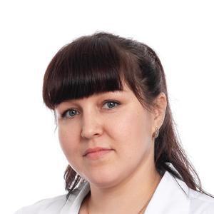 Сиднева Анастасия Валерьевна