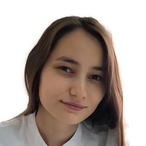 Шарифянова Алина Фаниловна