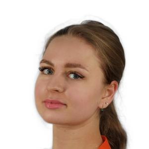 Борисова Анастасия Сергеевна