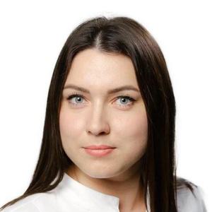 Трошкина Эльвира Валерьевна