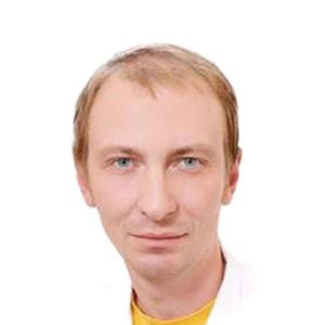 Волков Денис Альбертович