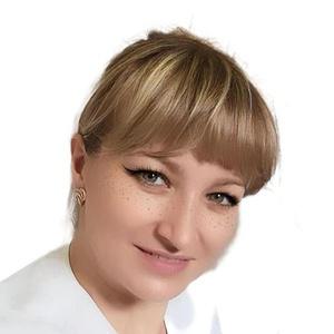 Двигун Елена Владимировна