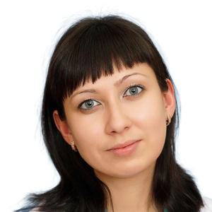 Култышева Людмила Анатольевна