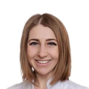 Вершинина Мария Александровна