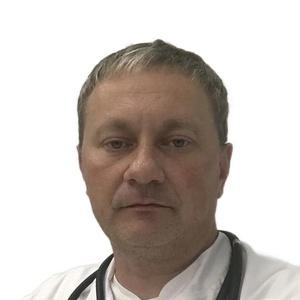 Травкин Сергей Борисович