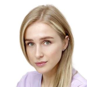 Князева Юлия Сергеевна
