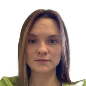 Иванова Екатерина Евгеньевна