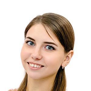 Якунина Анастасия Игоревна