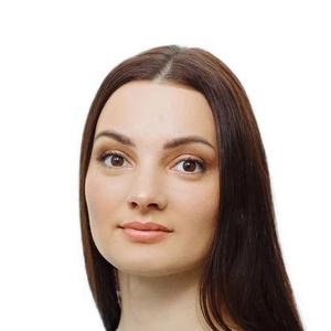 Коробова Карина Игоревна