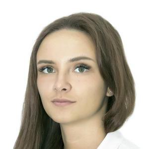 Киселева Алиса Васильевна