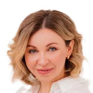 Горновая Ольга Алексеевна