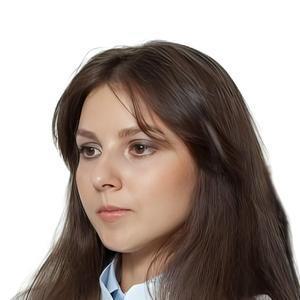 Кадочникова Евгения Сергеевна