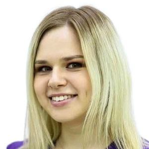 Малютина Анастасия Сергеевна
