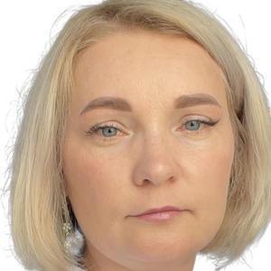 Старых Любовь Николаевна